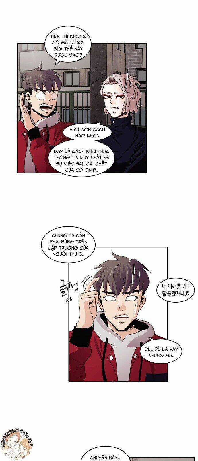 Tomorrow - Ngày Mai Chapter 26 trang 11