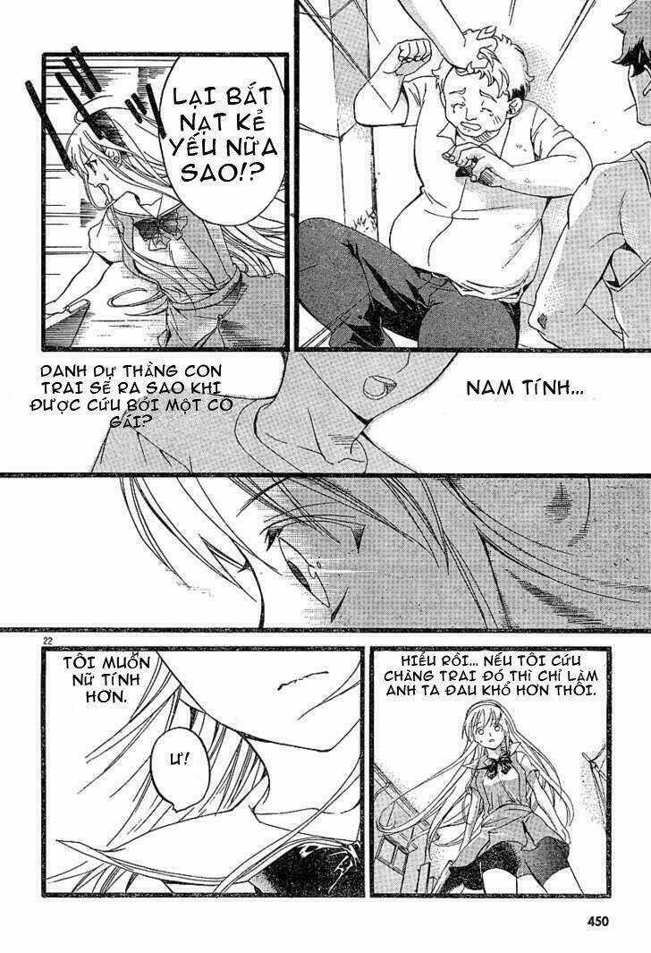 Tomoyo After - Dear Shining Memories Chapter 1 trang 21