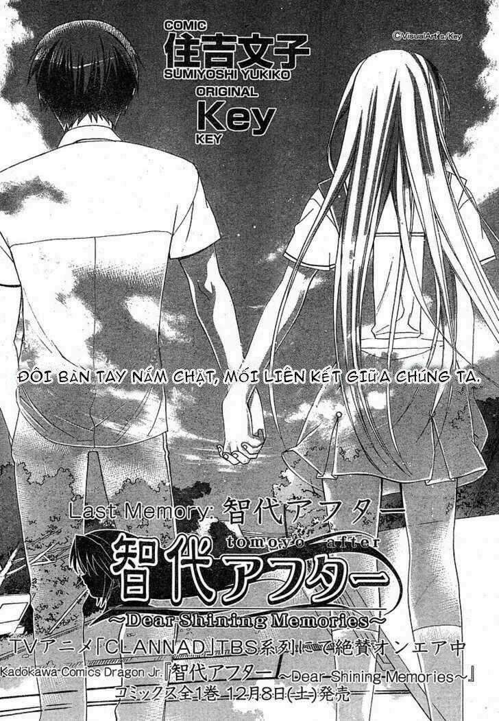 Tomoyo After - Dear Shining Memories Chapter 4 trang 2