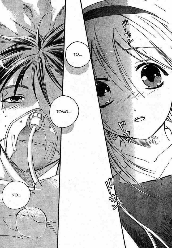 Tomoyo After - Dear Shining Memories Chapter 4 trang 5