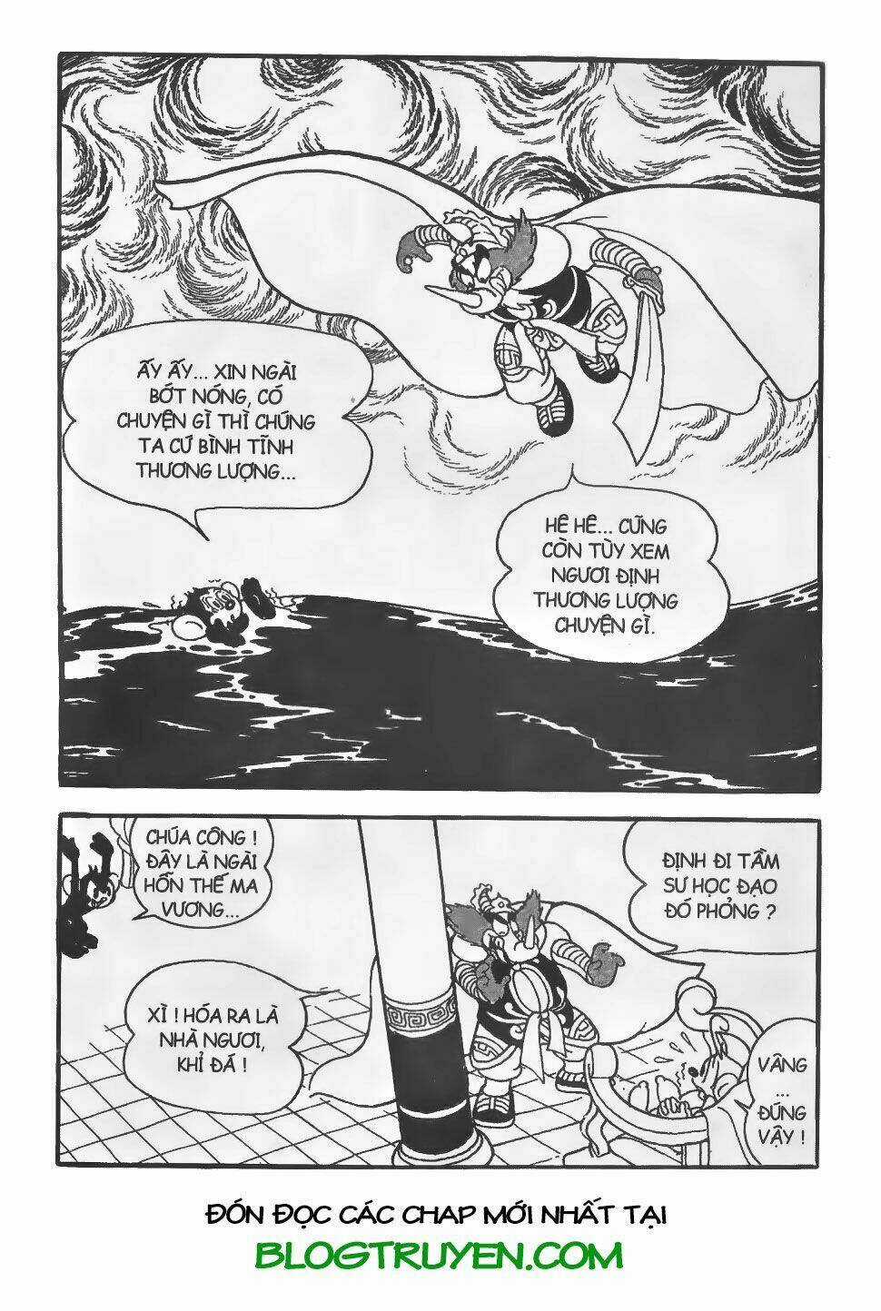 Tôn Ngộ Không Chapter 2 trang 4