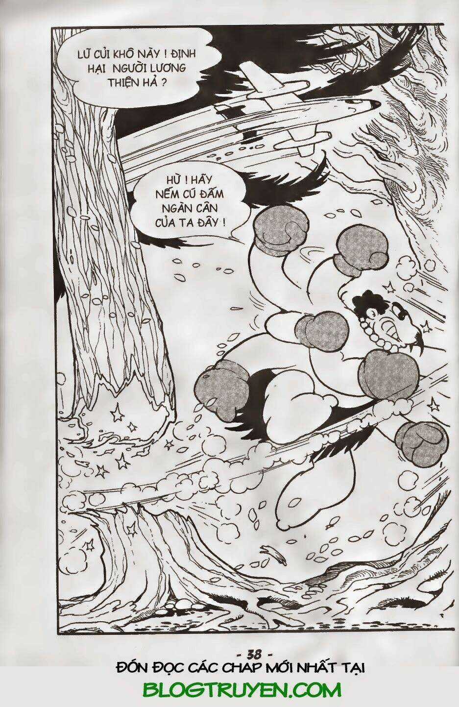 Tôn Ngộ Không Chapter 25 trang 14