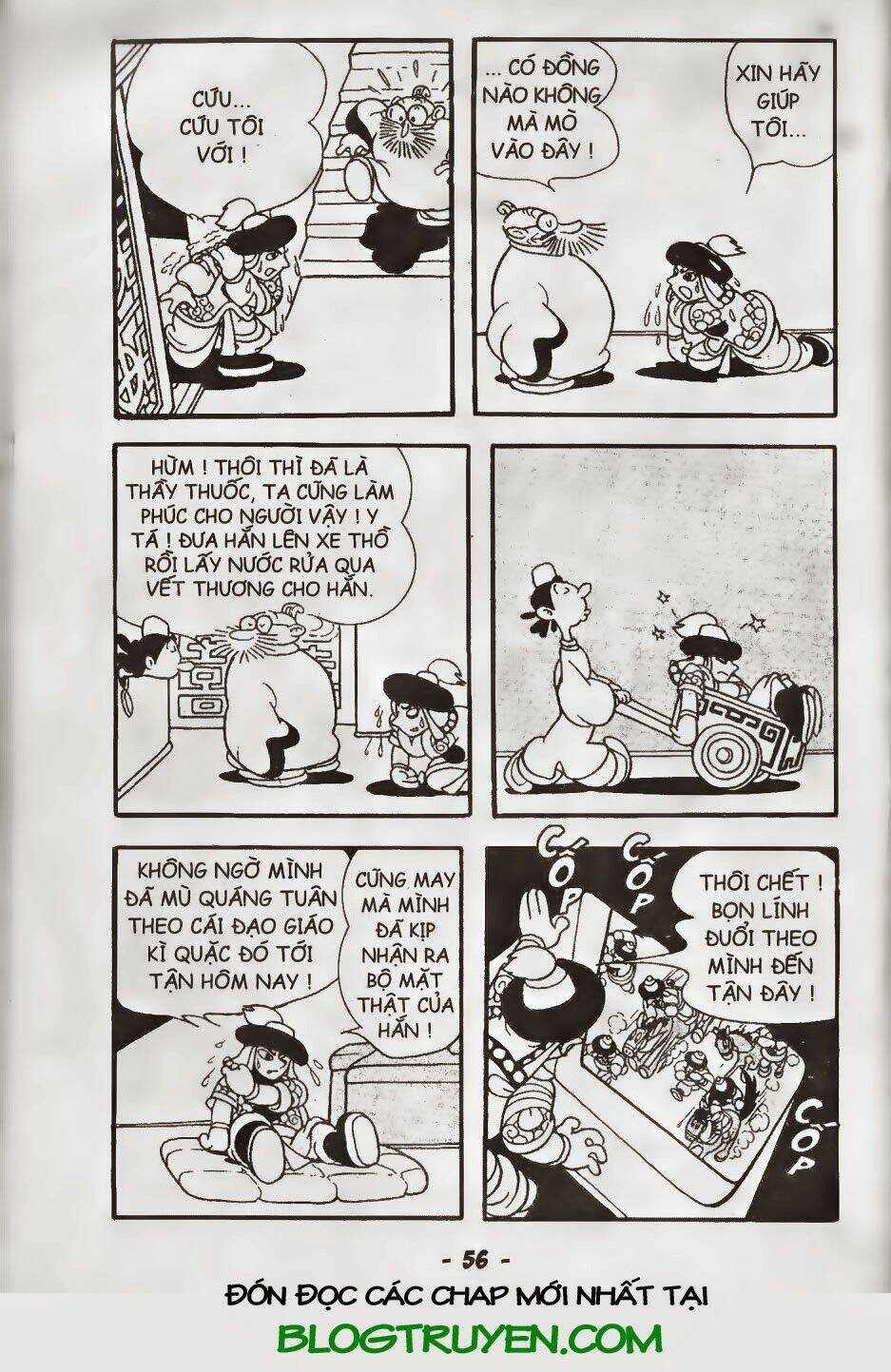 Tôn Ngộ Không Chapter 26.1 trang 16