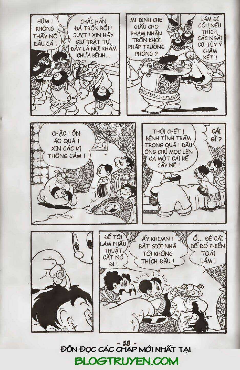 Tôn Ngộ Không Chapter 26.1 trang 18