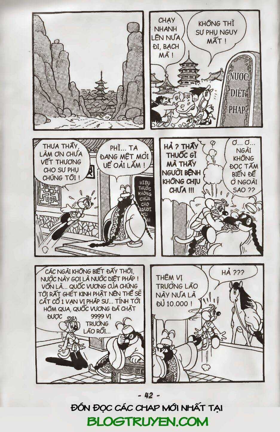 Tôn Ngộ Không Chapter 26.1 trang 2