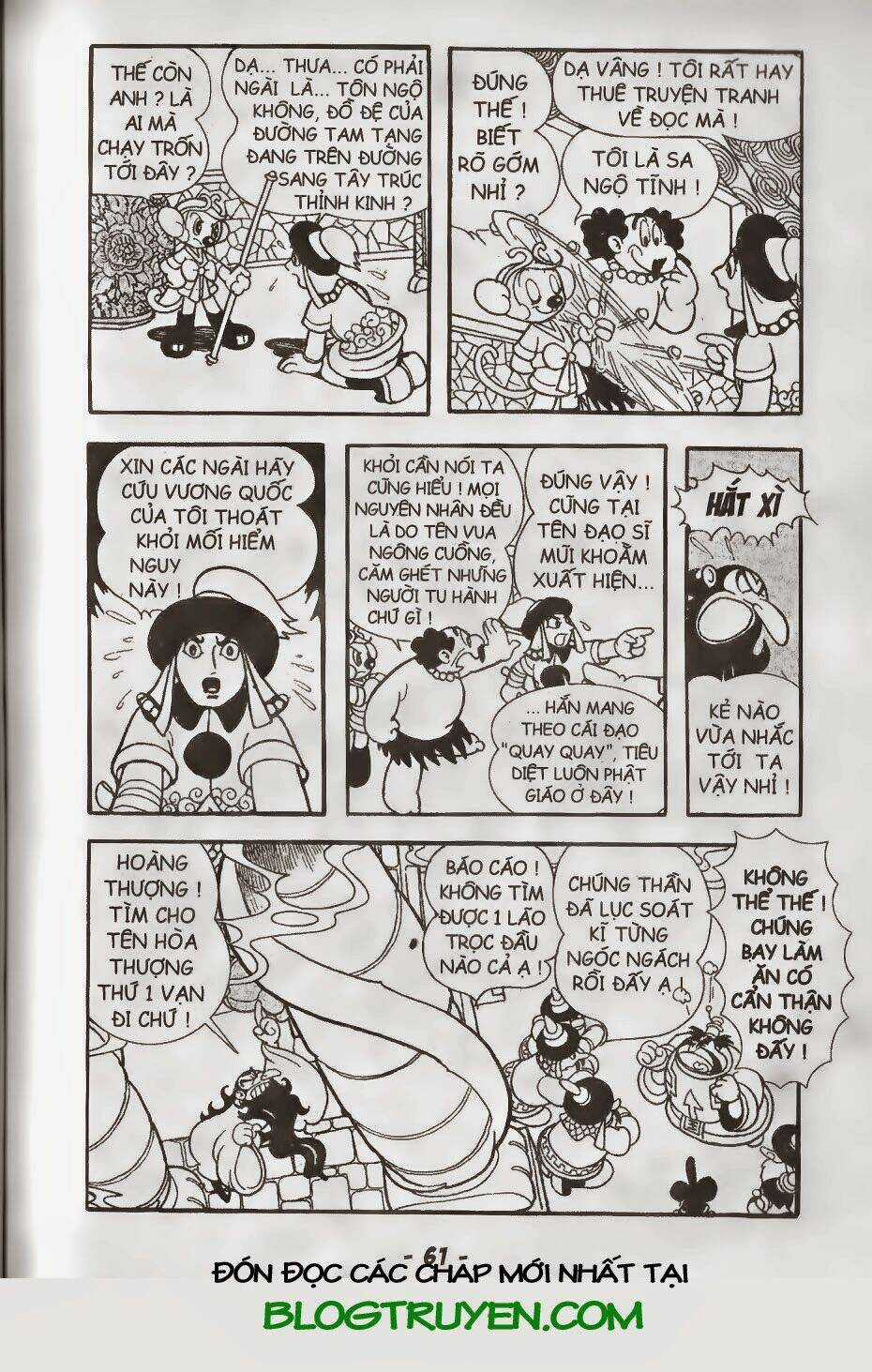 Tôn Ngộ Không Chapter 26.1 trang 21