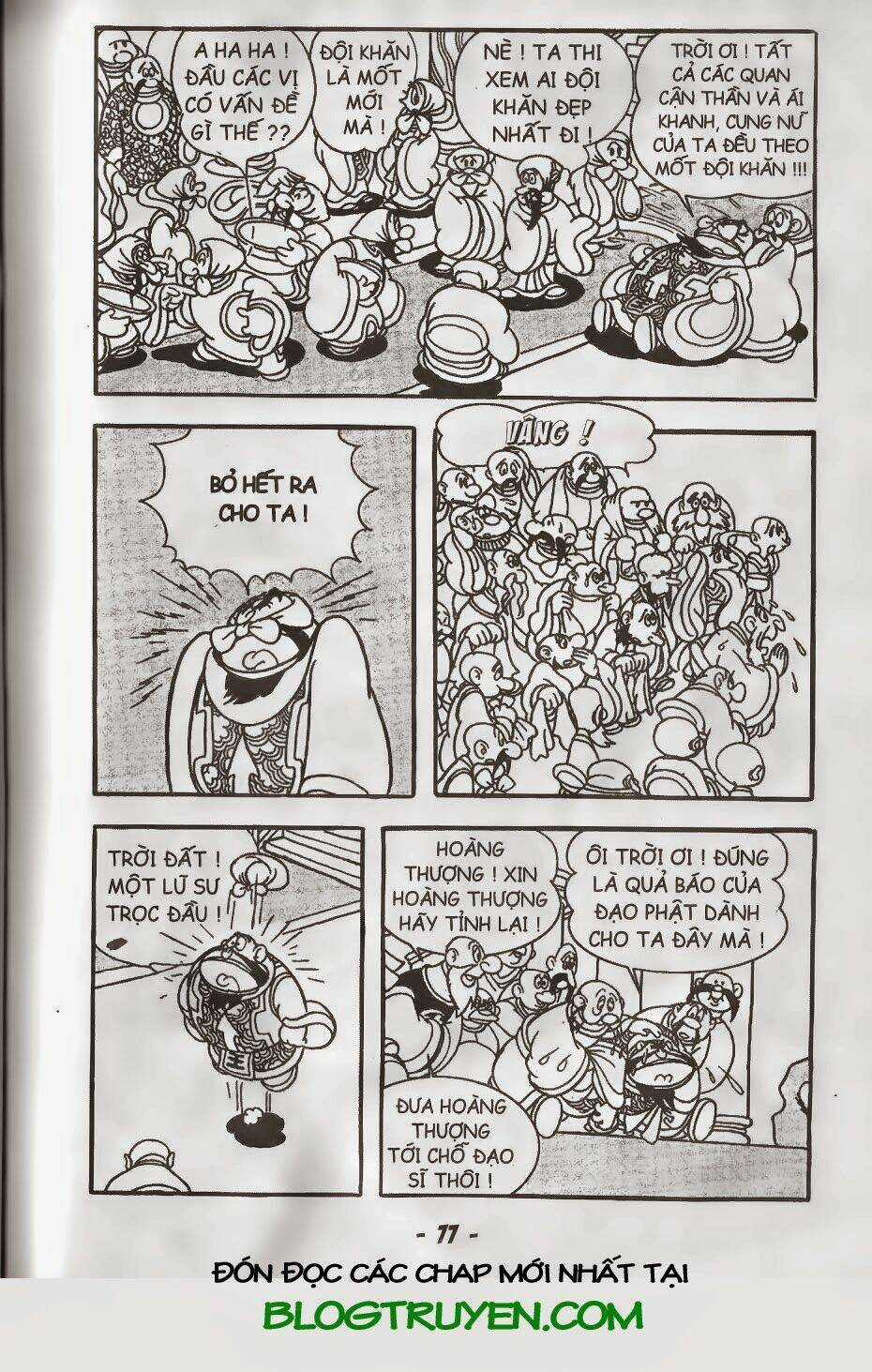 Tôn Ngộ Không Chapter 26.2 trang 14