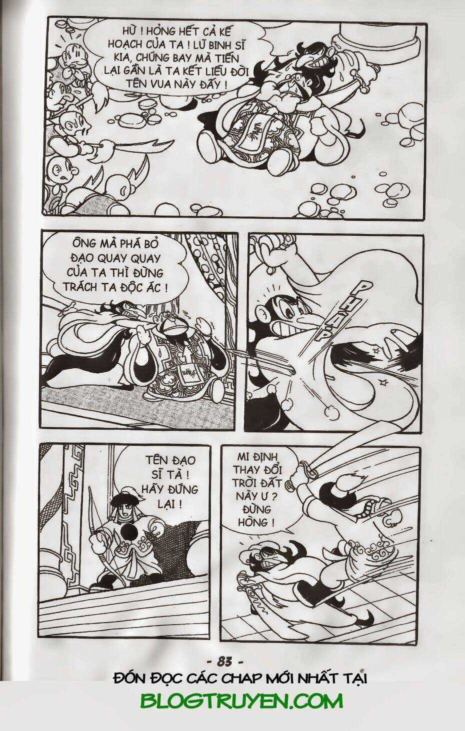 Tôn Ngộ Không Chapter 26.2 trang 20