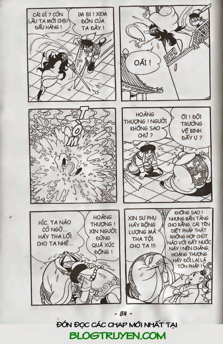 Tôn Ngộ Không Chapter 26.2 trang 21