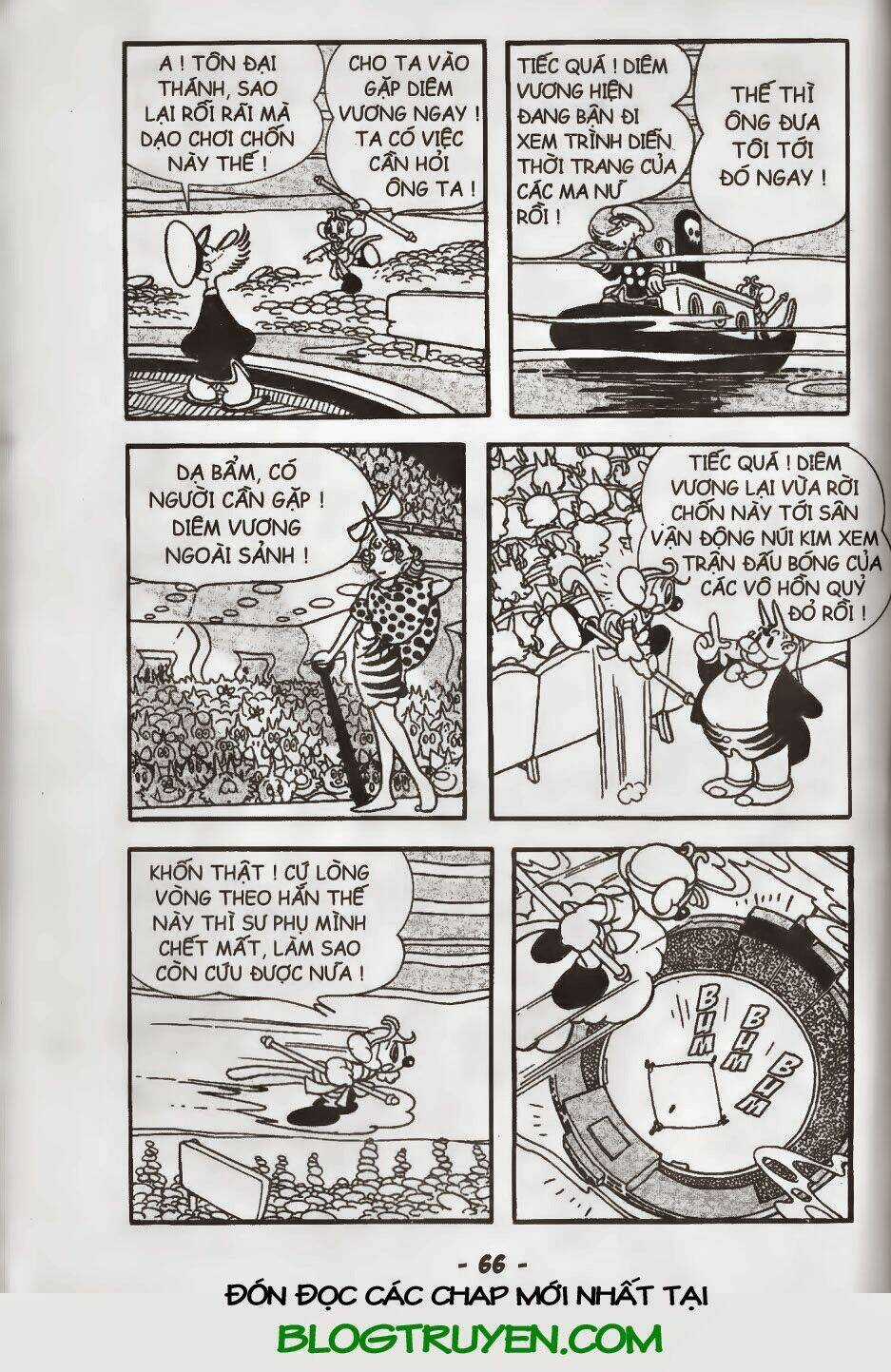 Tôn Ngộ Không Chapter 26.2 trang 3