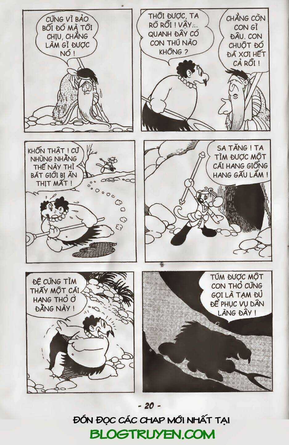 Tôn Ngộ Không Chapter 30.1 trang 17