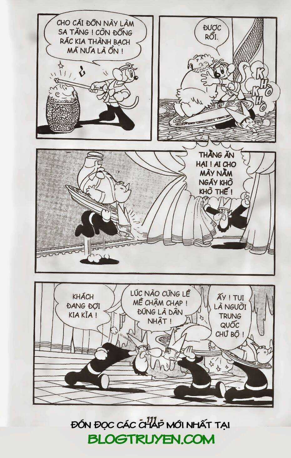 Tôn Ngộ Không Chapter 31 trang 17