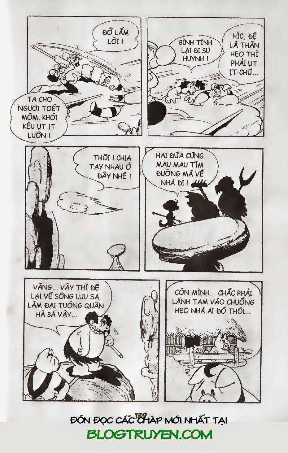 Tôn Ngộ Không Chapter 32.1 trang 17