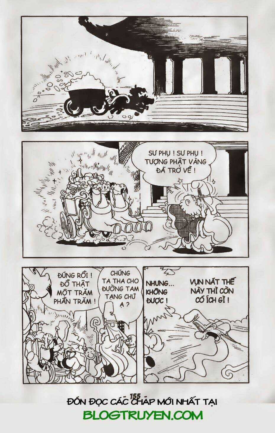 Tôn Ngộ Không Chapter 32.2 trang 15