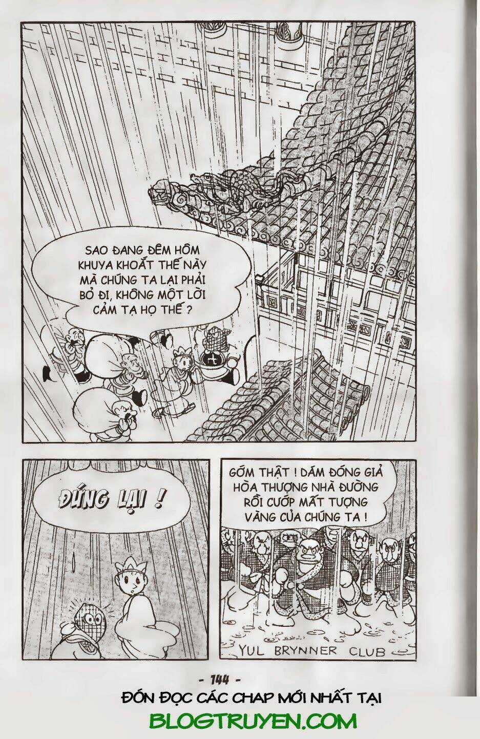 Tôn Ngộ Không Chapter 32.2 trang 4