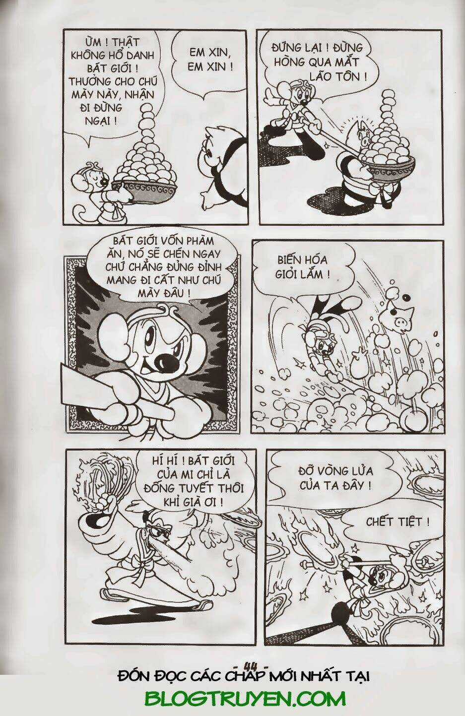 Tôn Ngộ Không Chapter 34.1 trang 15