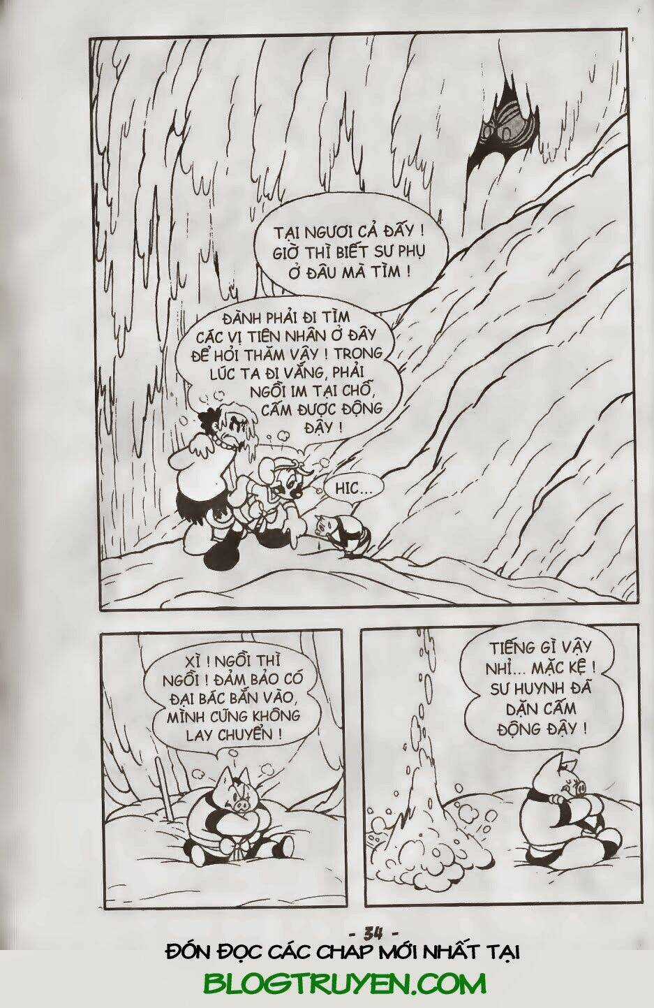 Tôn Ngộ Không Chapter 34.1 trang 5