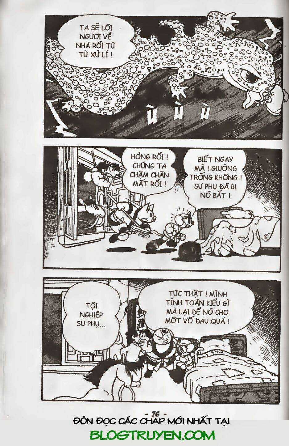 Tôn Ngộ Không Chapter 35 trang 17