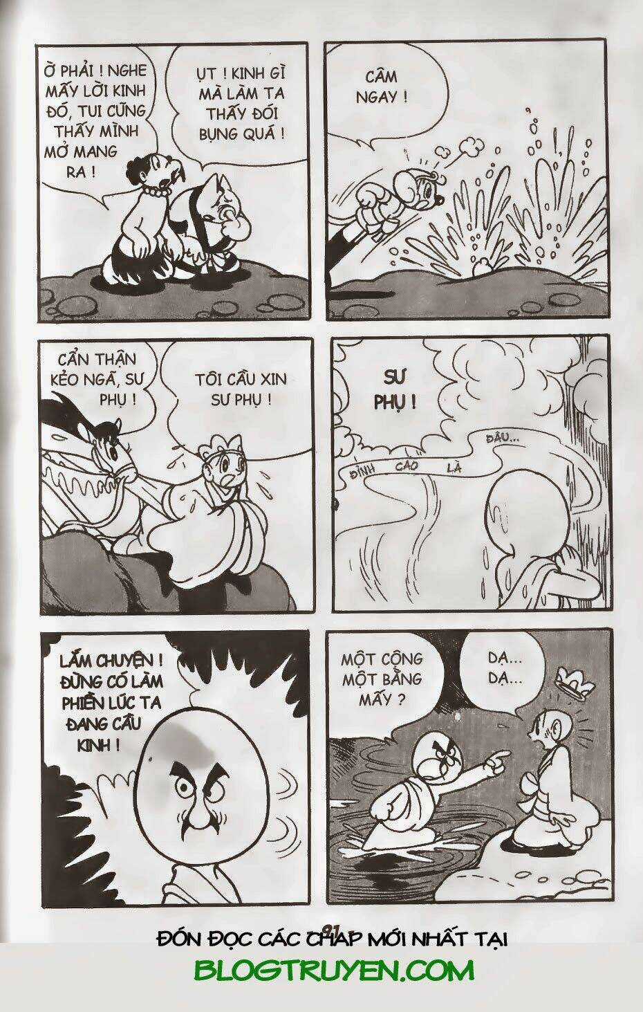 Tôn Ngộ Không Chapter 36.1 trang 6