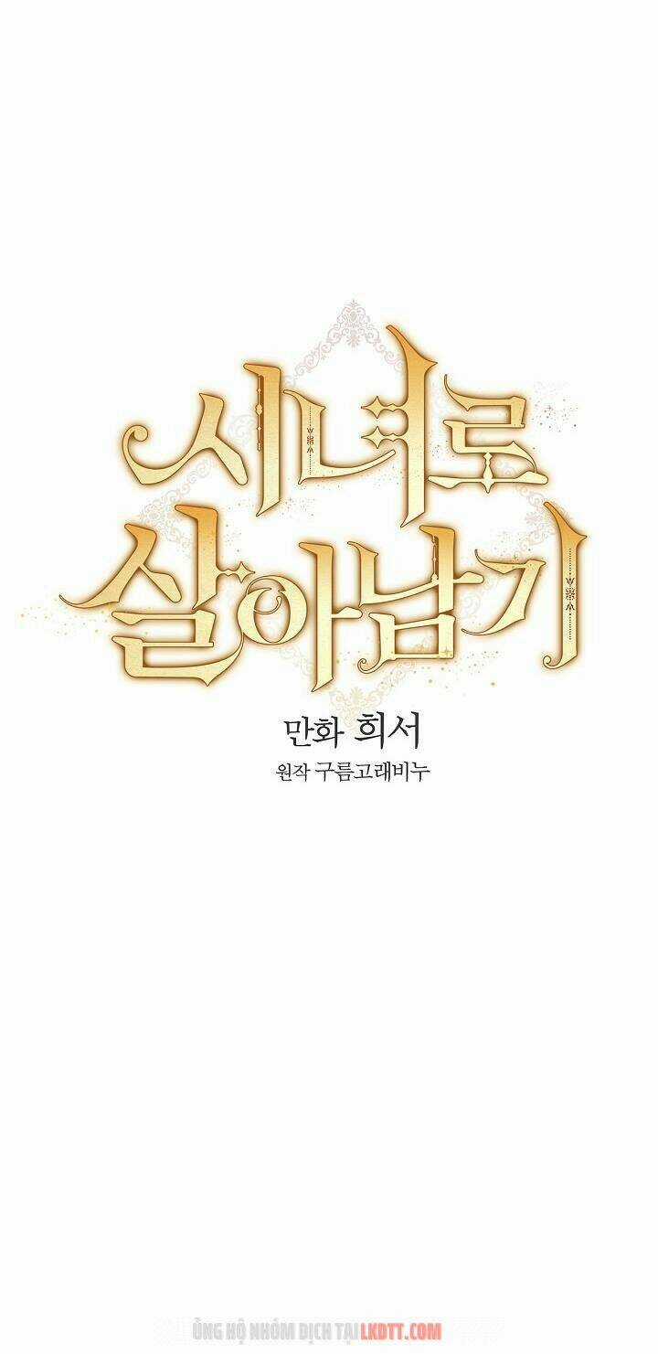 Tồn Tại Như Một Nữ Hầu Chapter 10 trang 12