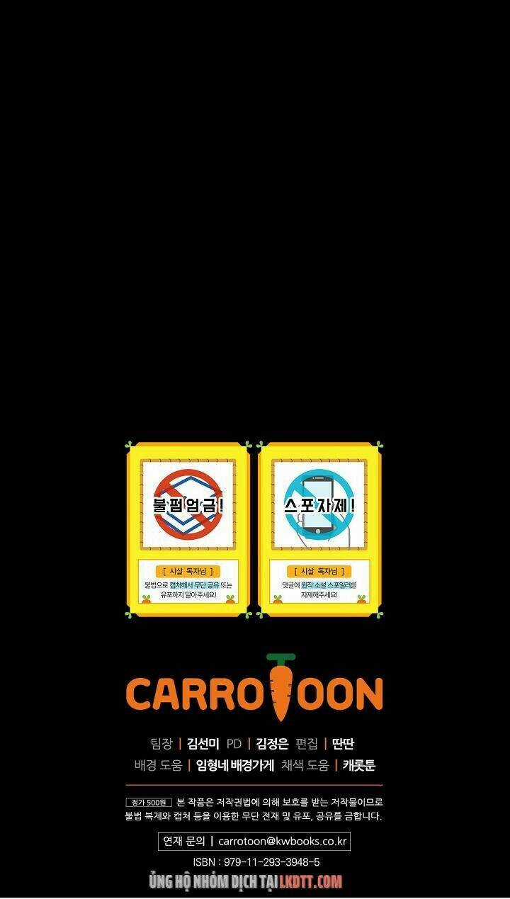 Tồn Tại Như Một Nữ Hầu Chapter 10 trang 55