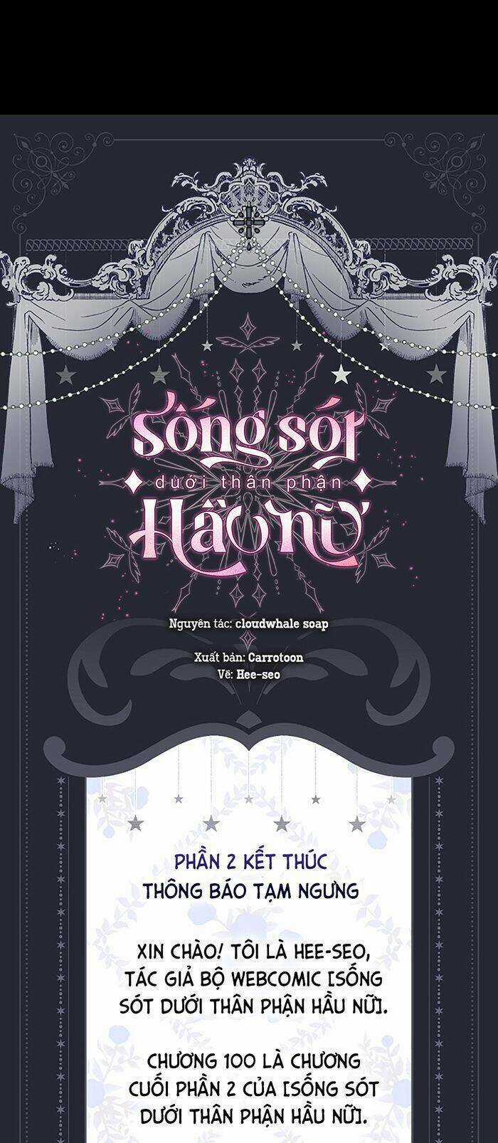 Tồn Tại Như Một Nữ Hầu Chapter 100 trang 42