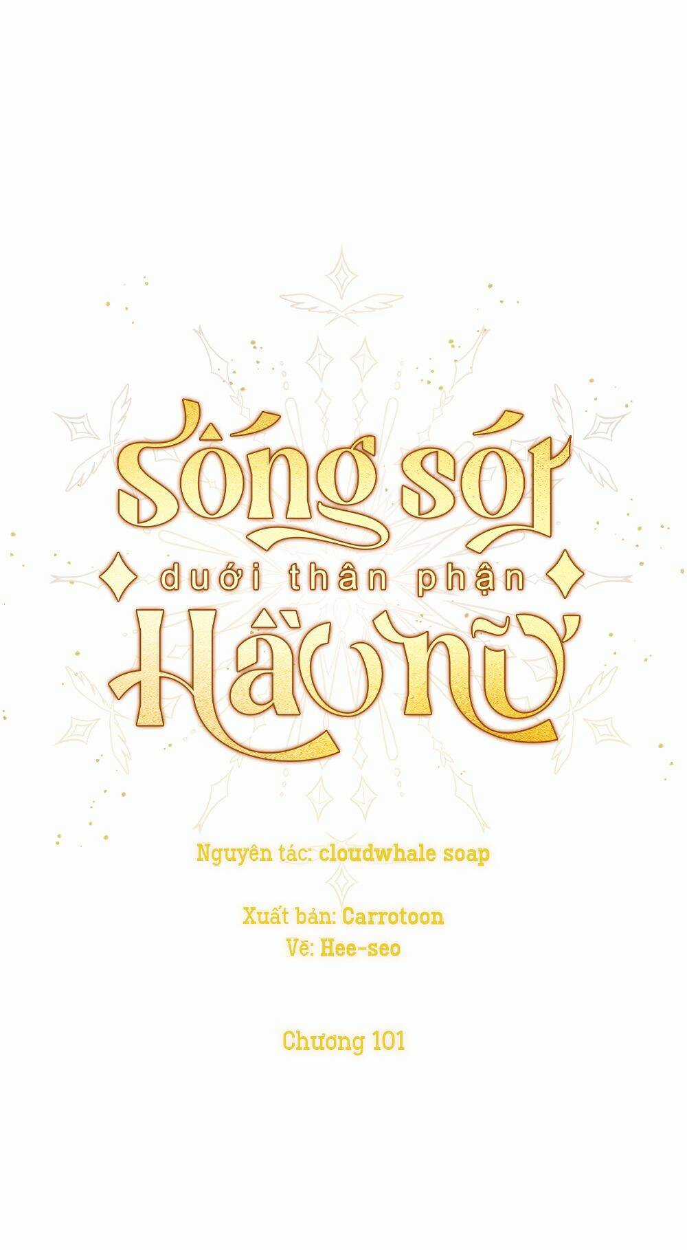 Tồn Tại Như Một Nữ Hầu Chapter 101 trang 16