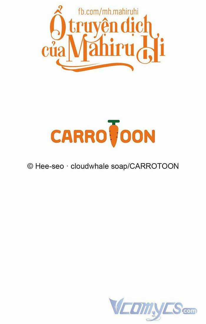 Tồn Tại Như Một Nữ Hầu Chapter 102 trang 71