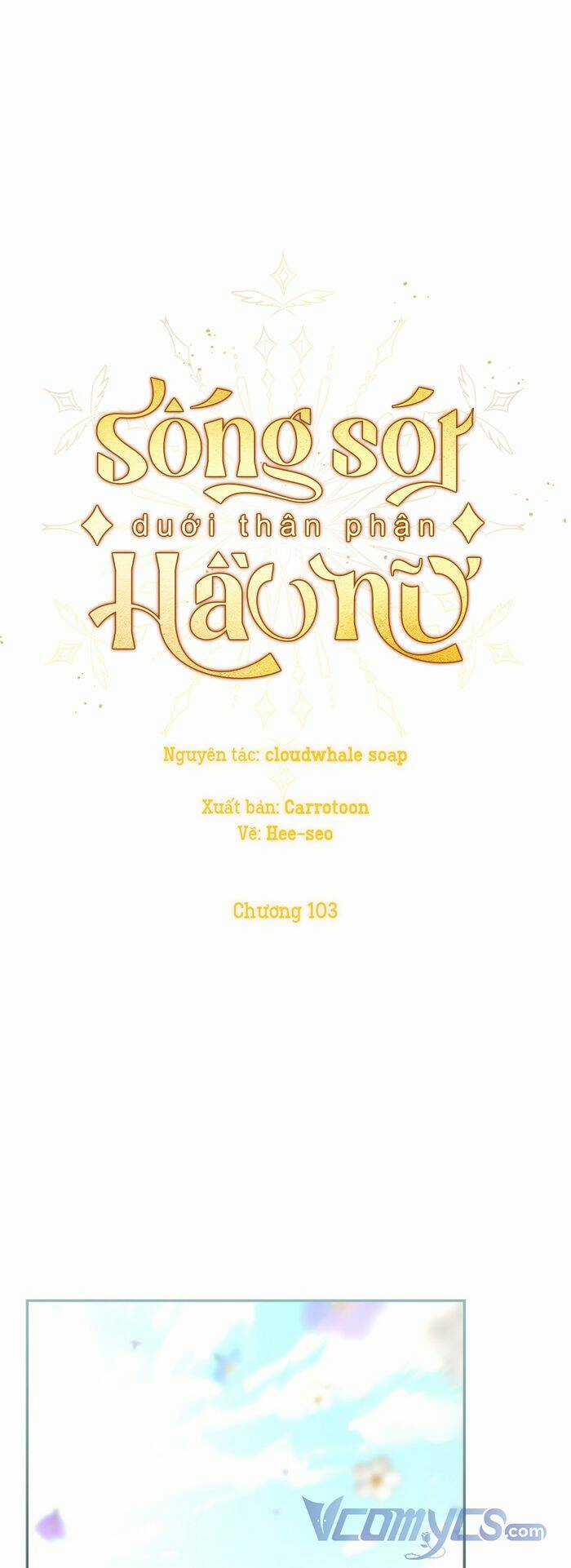Tồn Tại Như Một Nữ Hầu Chapter 103 trang 1