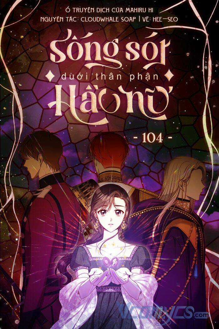 Tồn Tại Như Một Nữ Hầu Chapter 104 trang 0