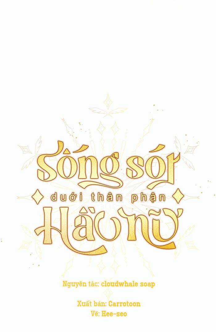 Tồn Tại Như Một Nữ Hầu Chapter 104 trang 27