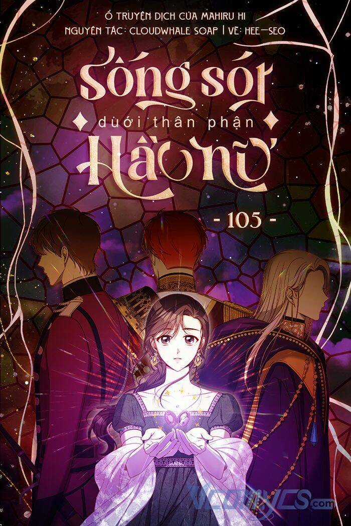 Tồn Tại Như Một Nữ Hầu Chapter 105 trang 0