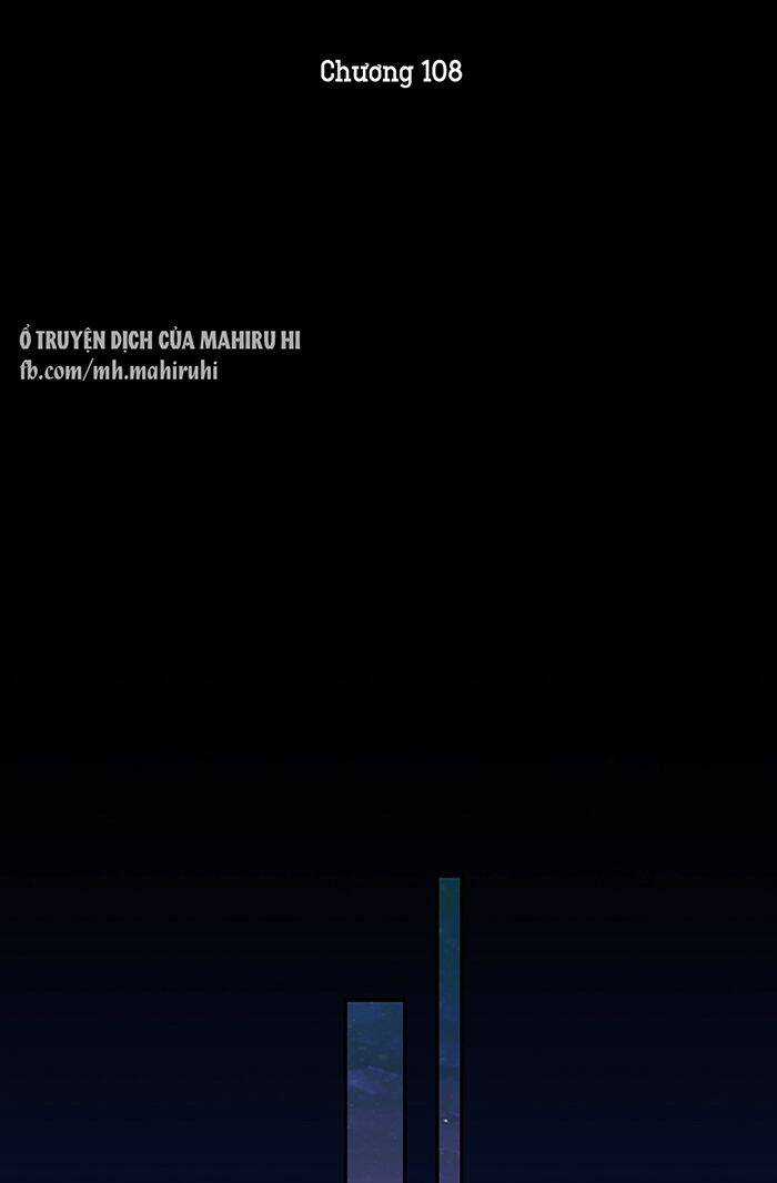 Tồn Tại Như Một Nữ Hầu Chapter 108 trang 23