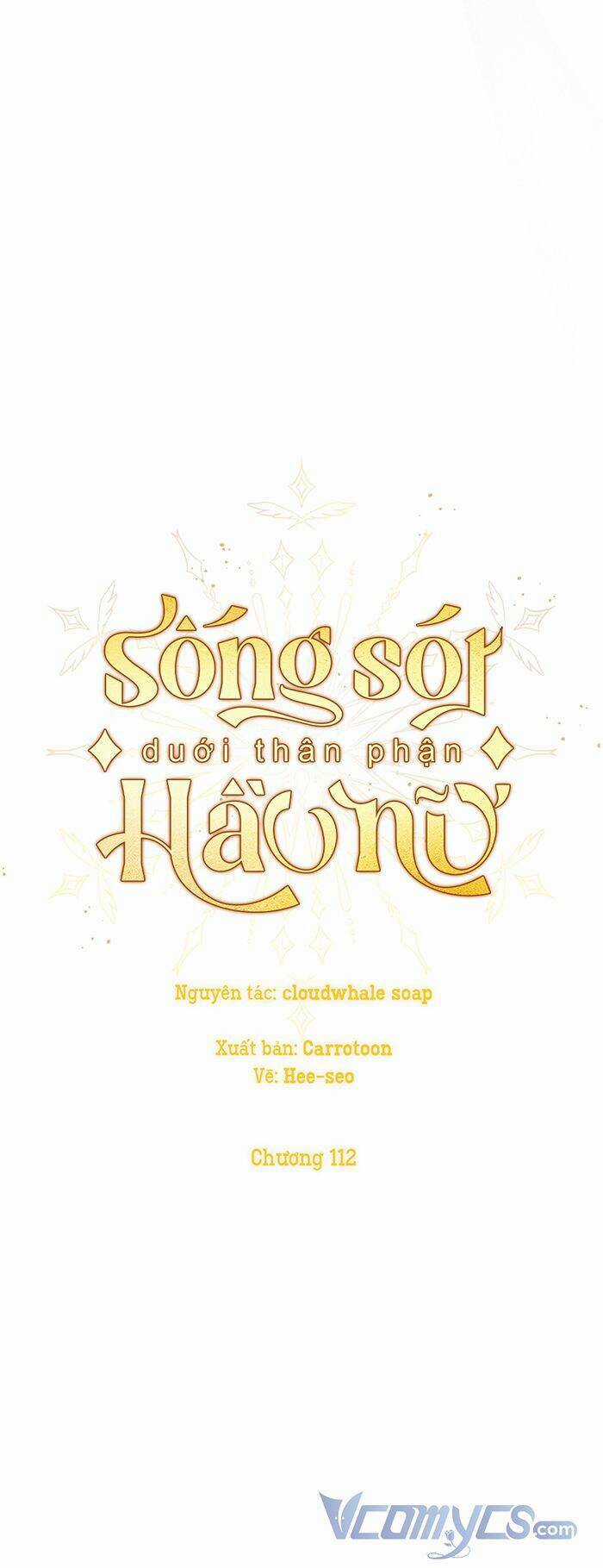 Tồn Tại Như Một Nữ Hầu Chapter 112 trang 16