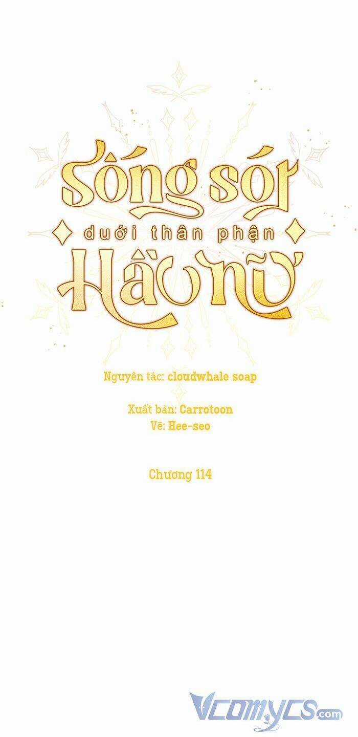 Tồn Tại Như Một Nữ Hầu Chapter 114 trang 17