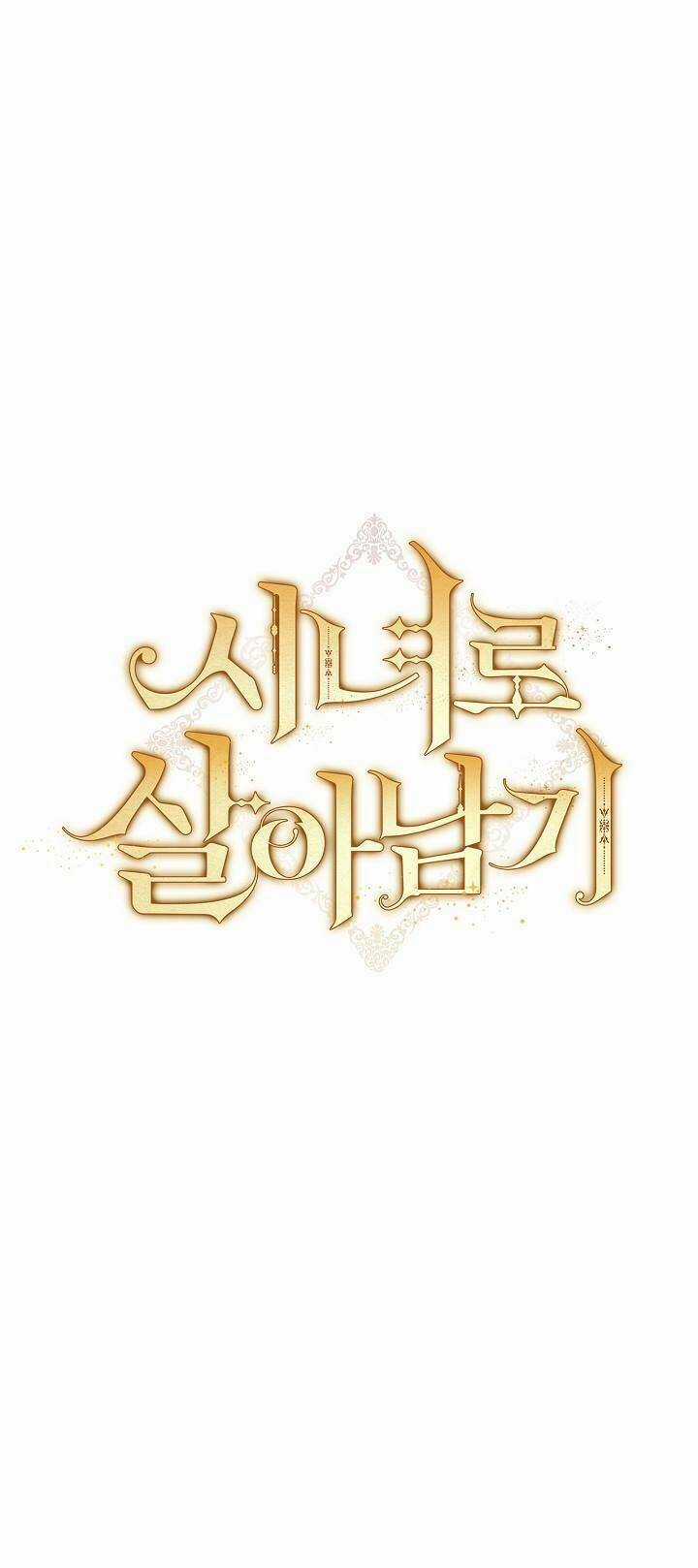 Tồn Tại Như Một Nữ Hầu Chapter 12 trang 11