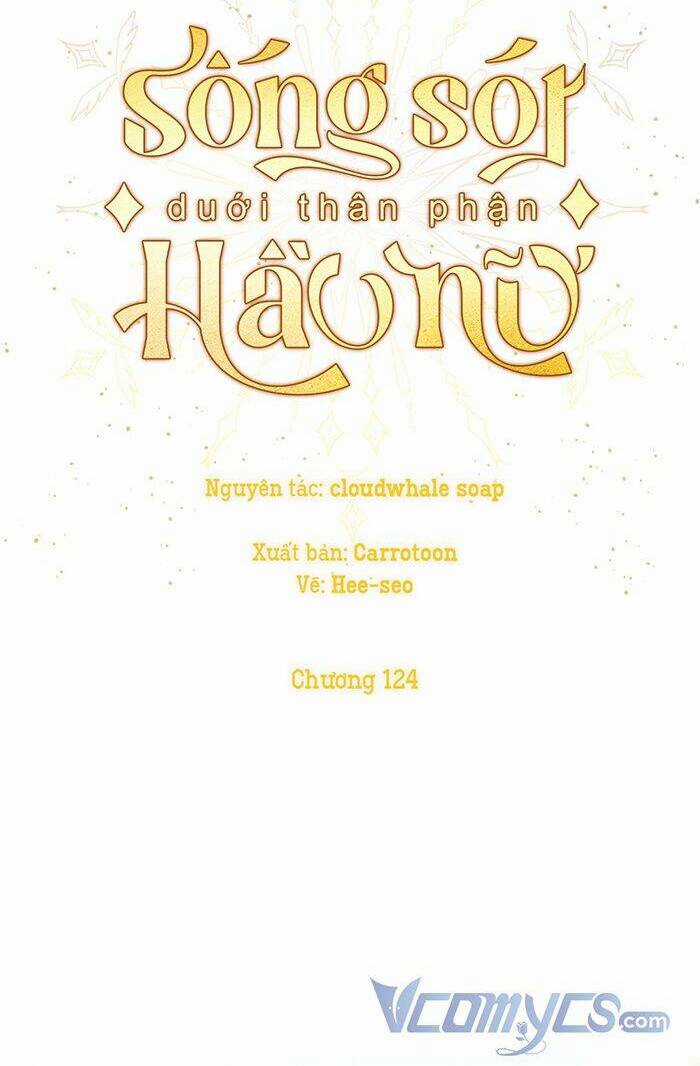 Tồn Tại Như Một Nữ Hầu Chapter 124 trang 8