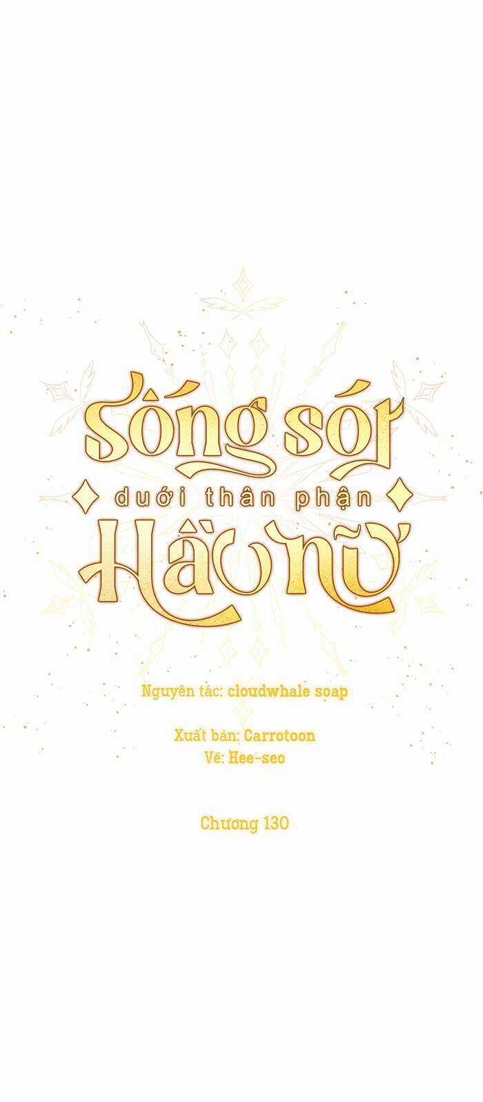 Tồn Tại Như Một Nữ Hầu Chapter 130 trang 7