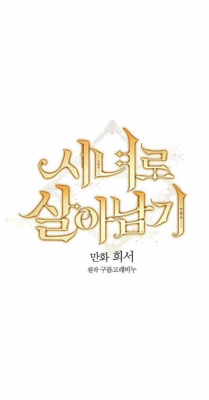 Tồn Tại Như Một Nữ Hầu Chapter 14 trang 7