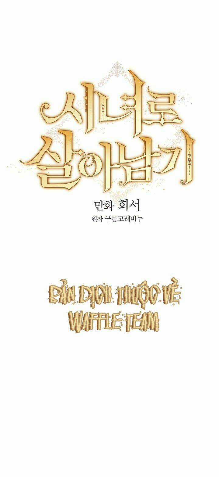 Tồn Tại Như Một Nữ Hầu Chapter 21 trang 17