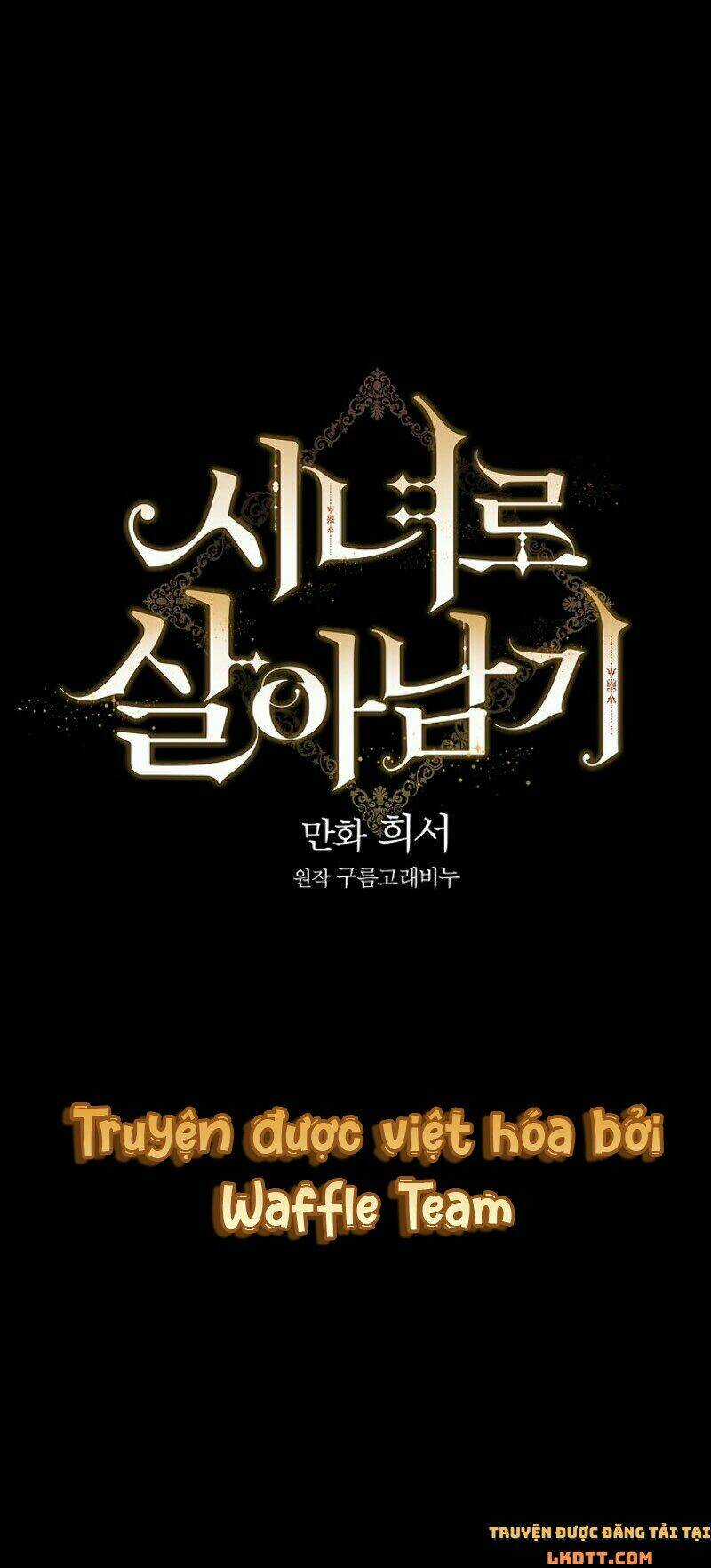 Tồn Tại Như Một Nữ Hầu Chapter 24 trang 12