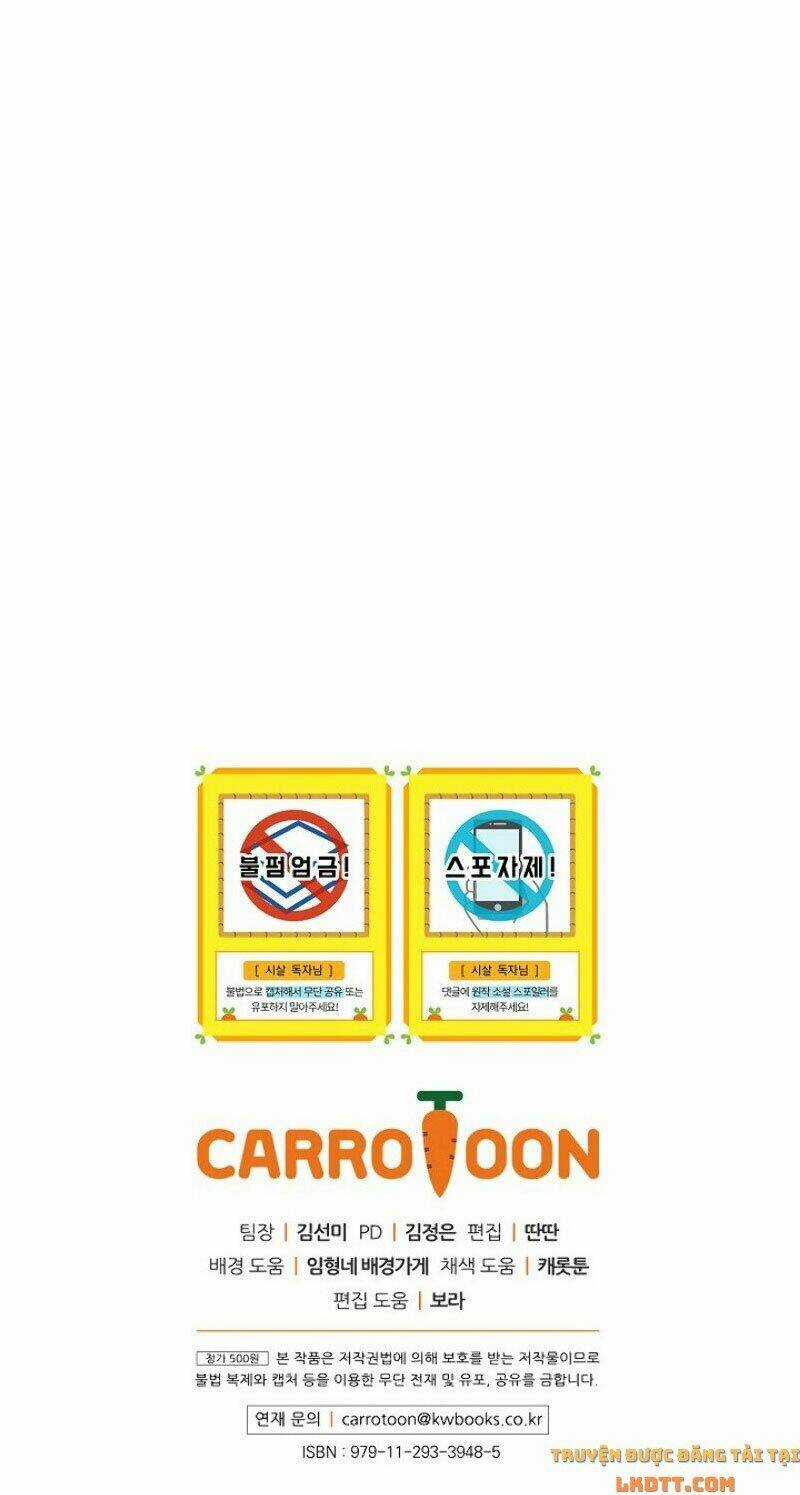 Tồn Tại Như Một Nữ Hầu Chapter 24 trang 58