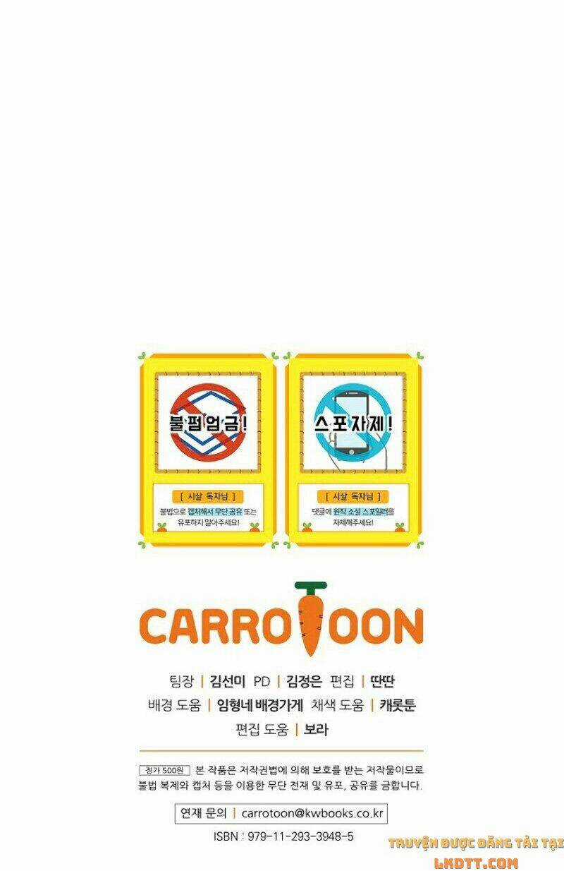 Tồn Tại Như Một Nữ Hầu Chapter 25 trang 56