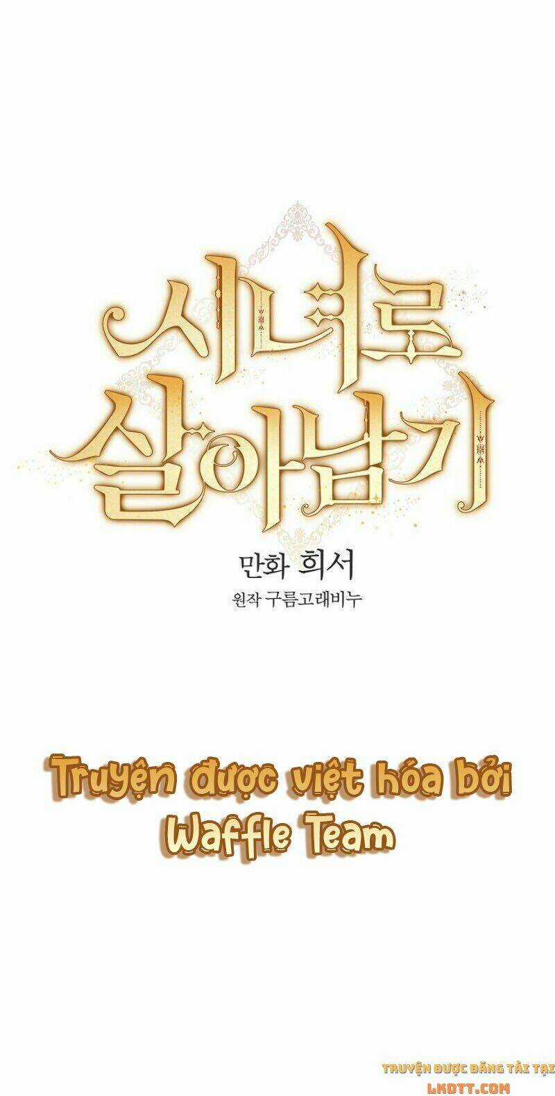 Tồn Tại Như Một Nữ Hầu Chapter 25 trang 6