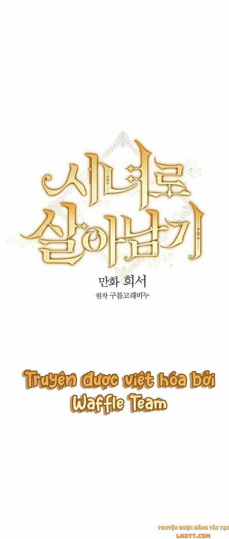 Tồn Tại Như Một Nữ Hầu Chapter 27 trang 6