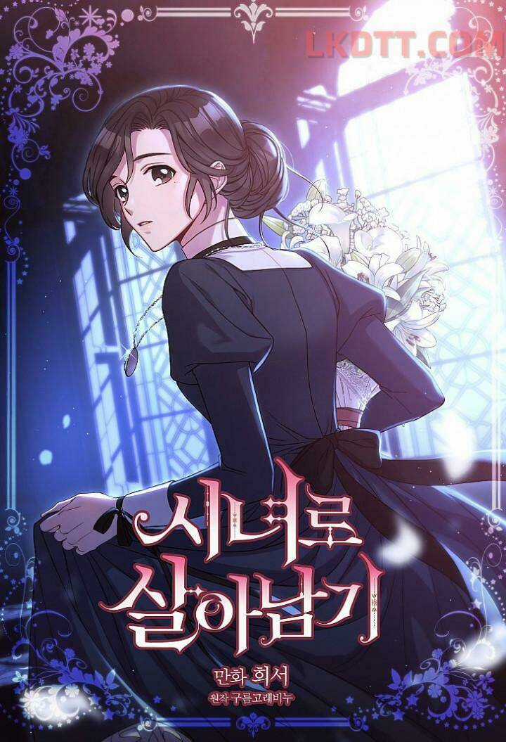 Tồn Tại Như Một Nữ Hầu Chapter 37 trang 0