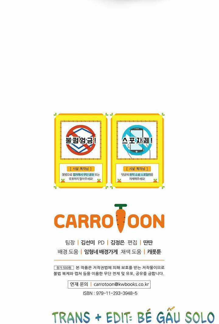 Tồn Tại Như Một Nữ Hầu Chapter 4 trang 51