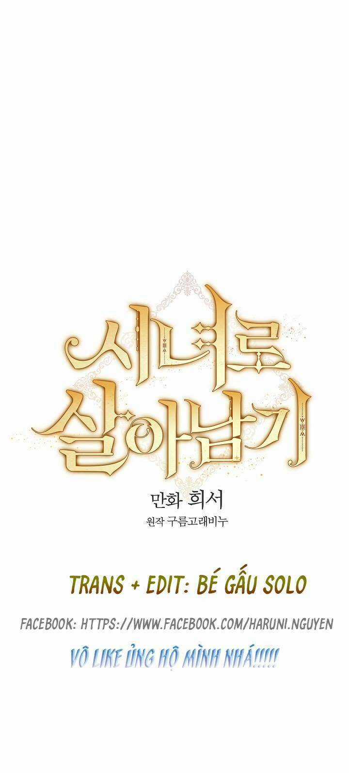 Tồn Tại Như Một Nữ Hầu Chapter 5 trang 6