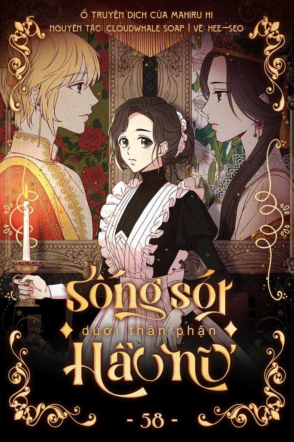 Tồn Tại Như Một Nữ Hầu Chapter 58 trang 0