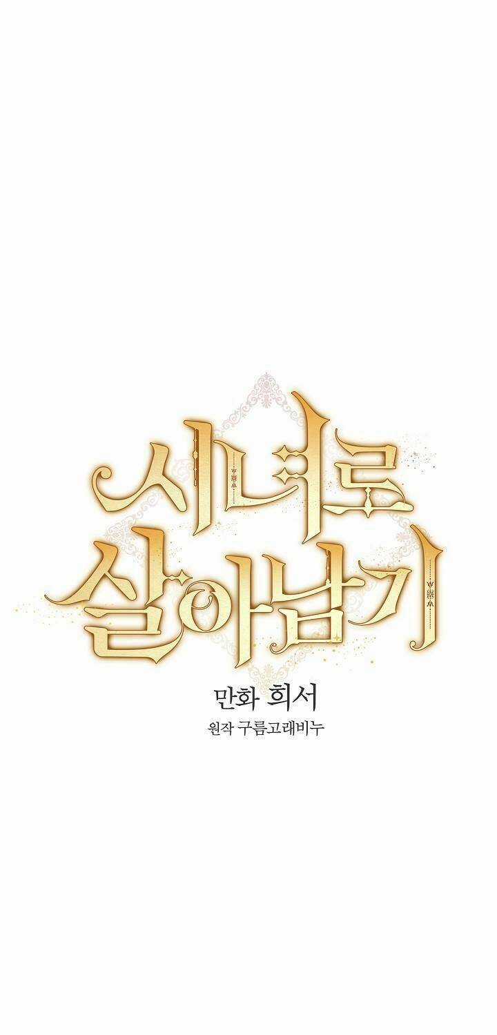 Tồn Tại Như Một Nữ Hầu Chapter 8 trang 6